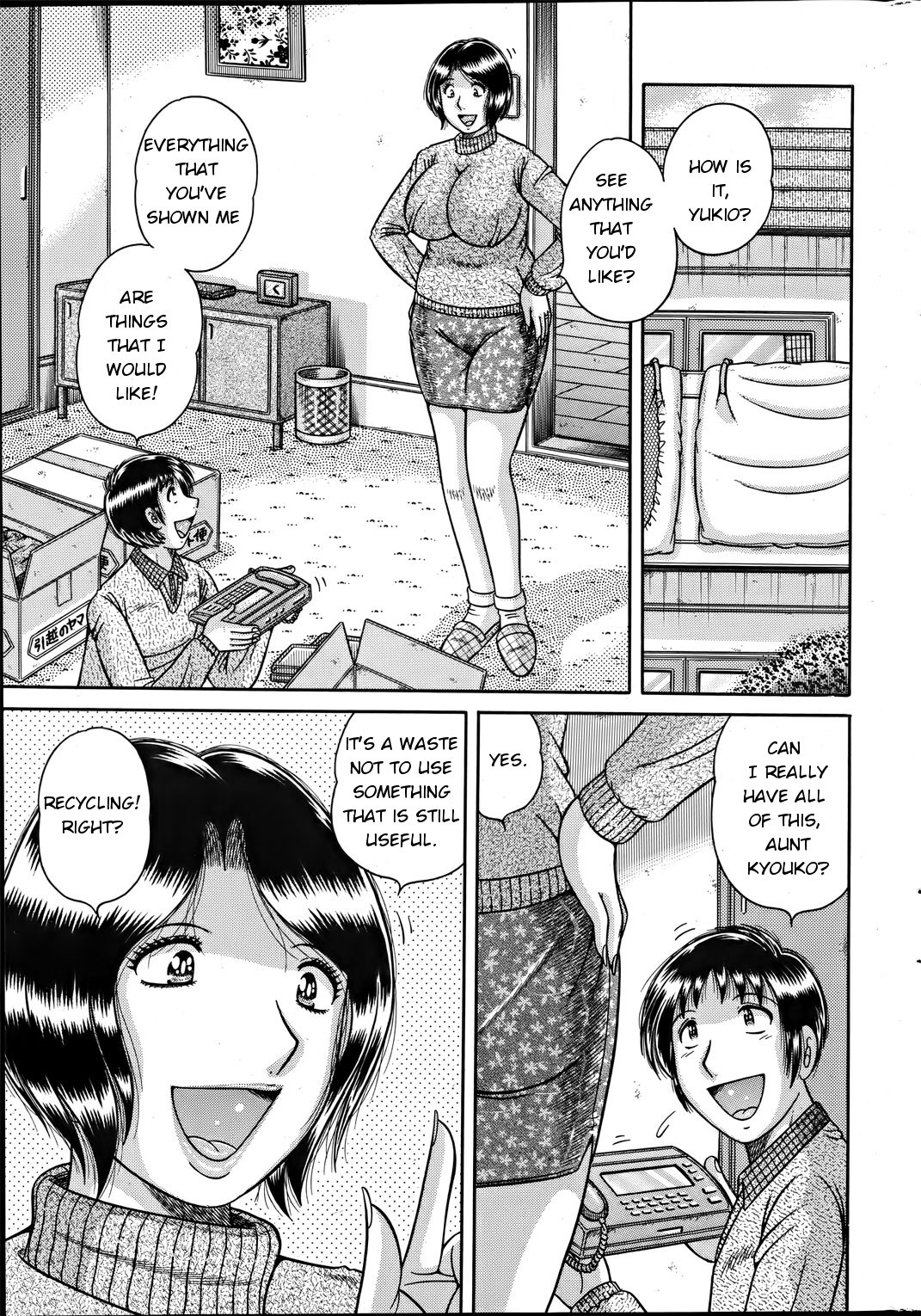 Ikuiku Recycle | Aromatic Recycling (Action Pizazz Special 2012-04)