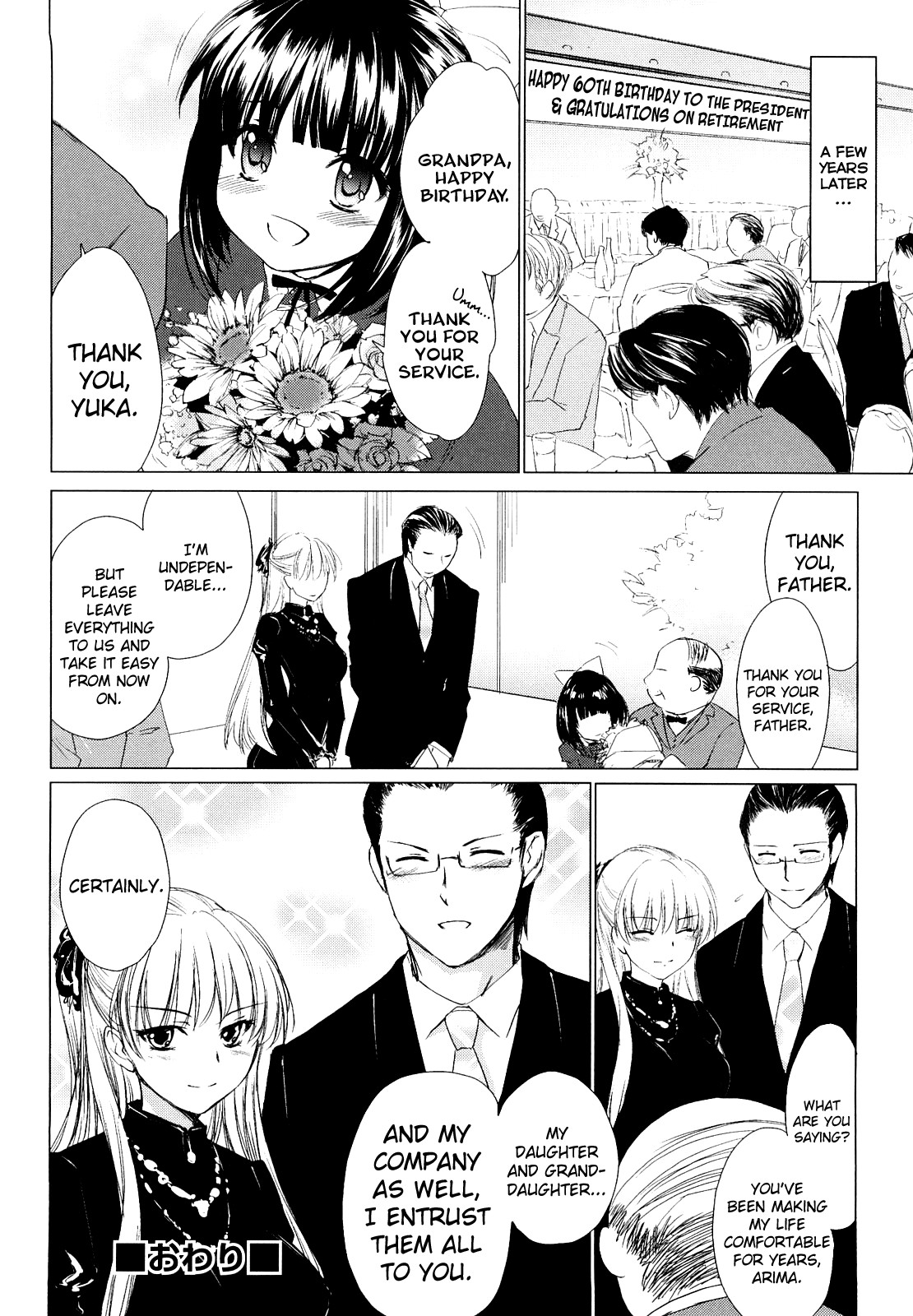 Page 46