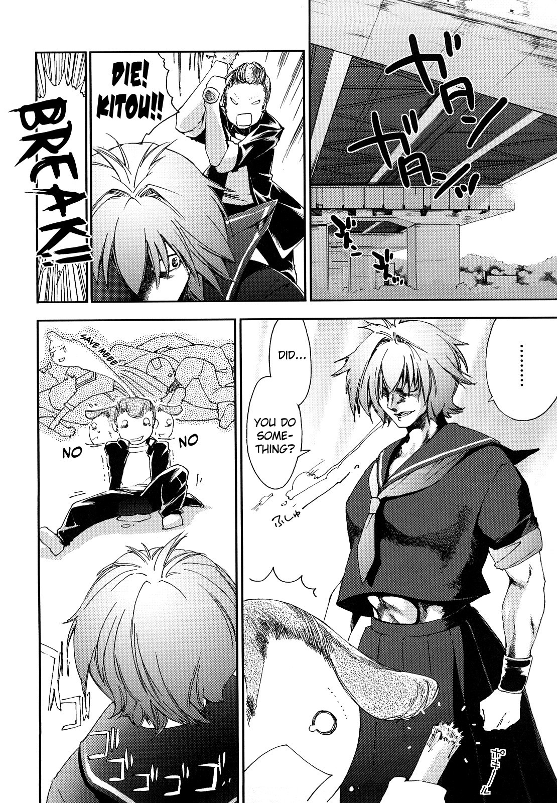 Page 48