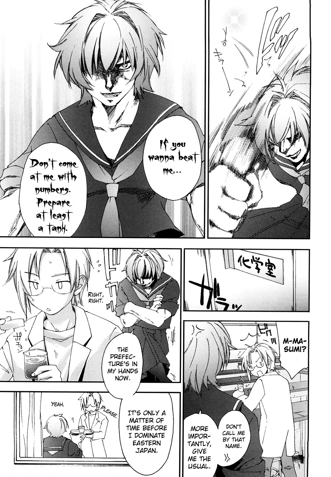 Page 49