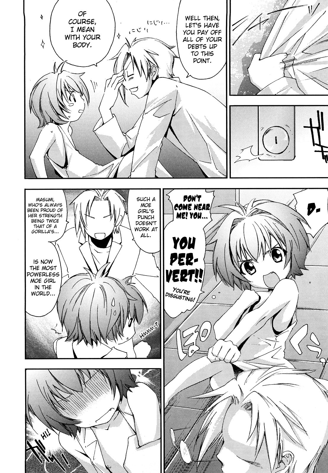 Page 52