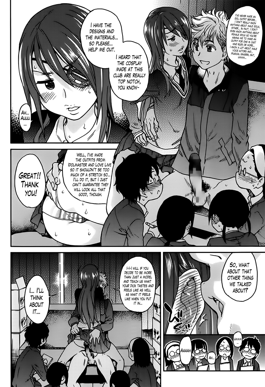 Page 121