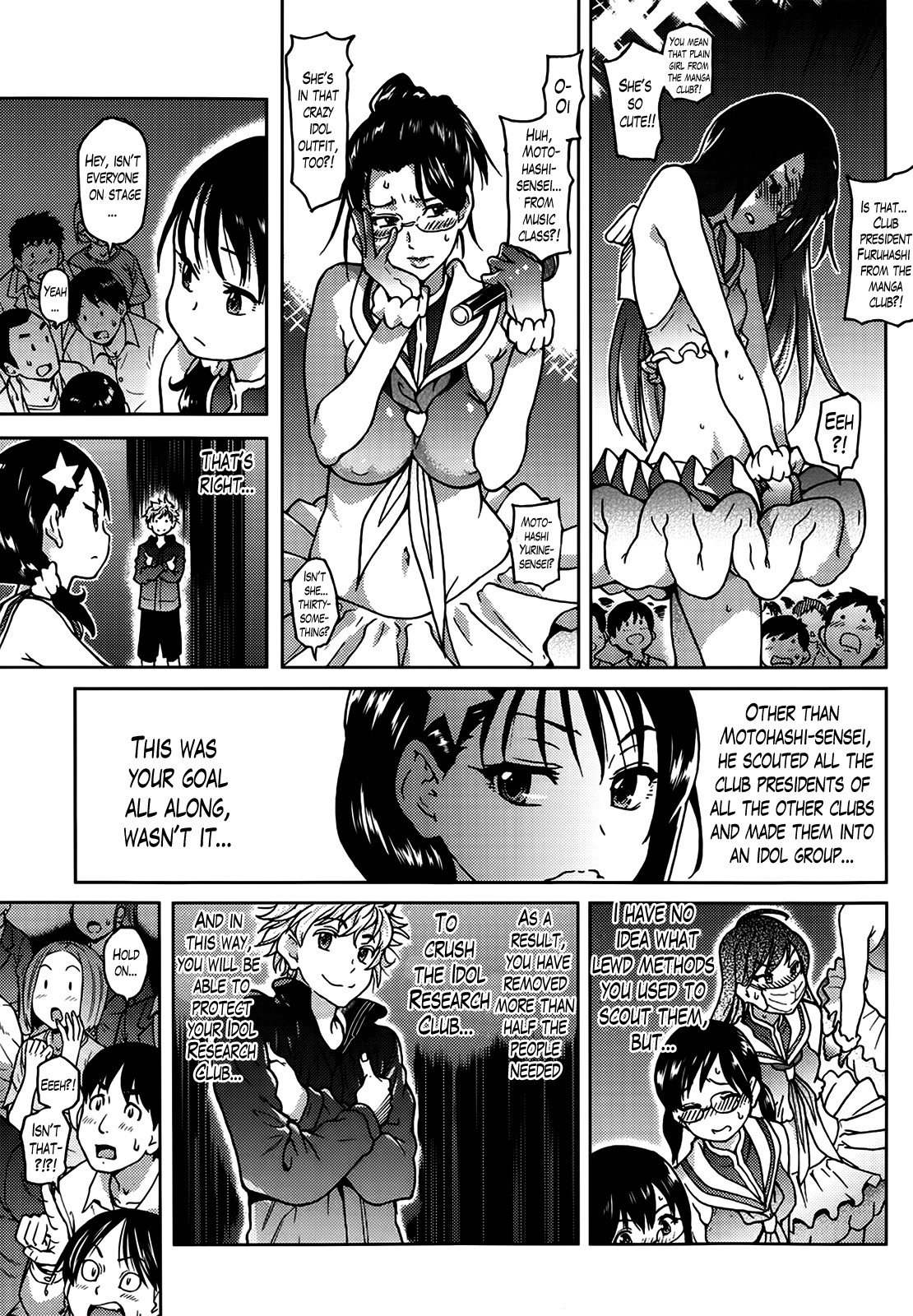 Page 132