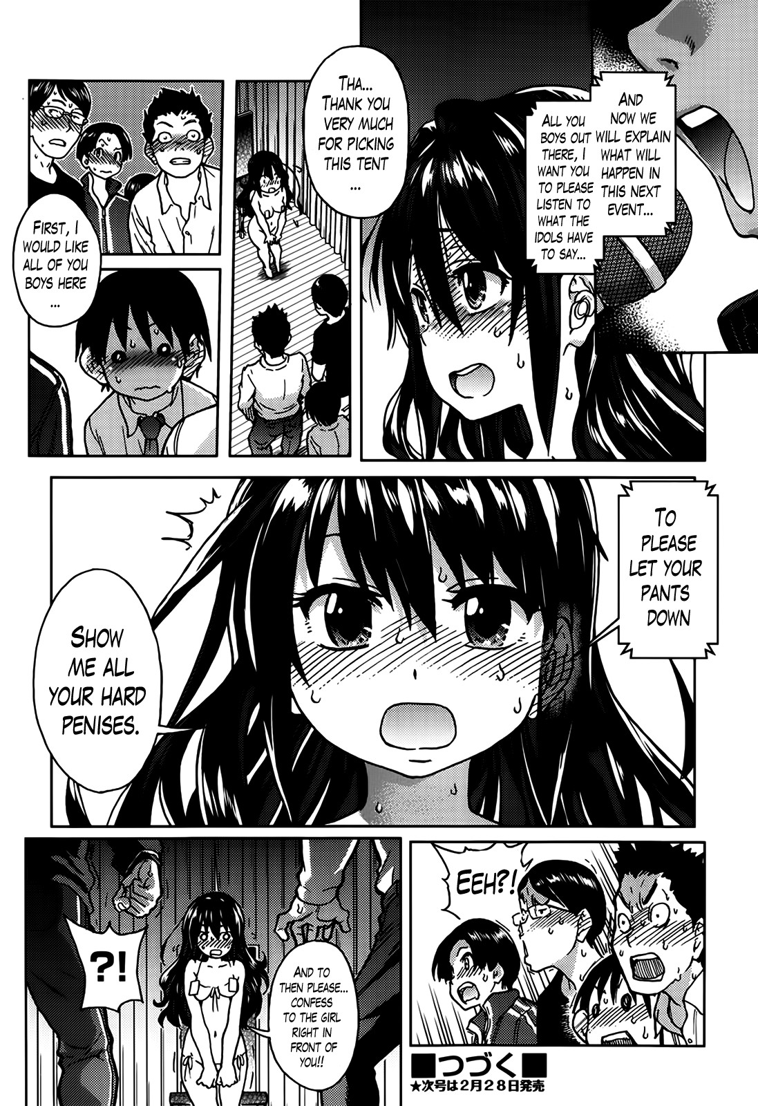 Page 151
