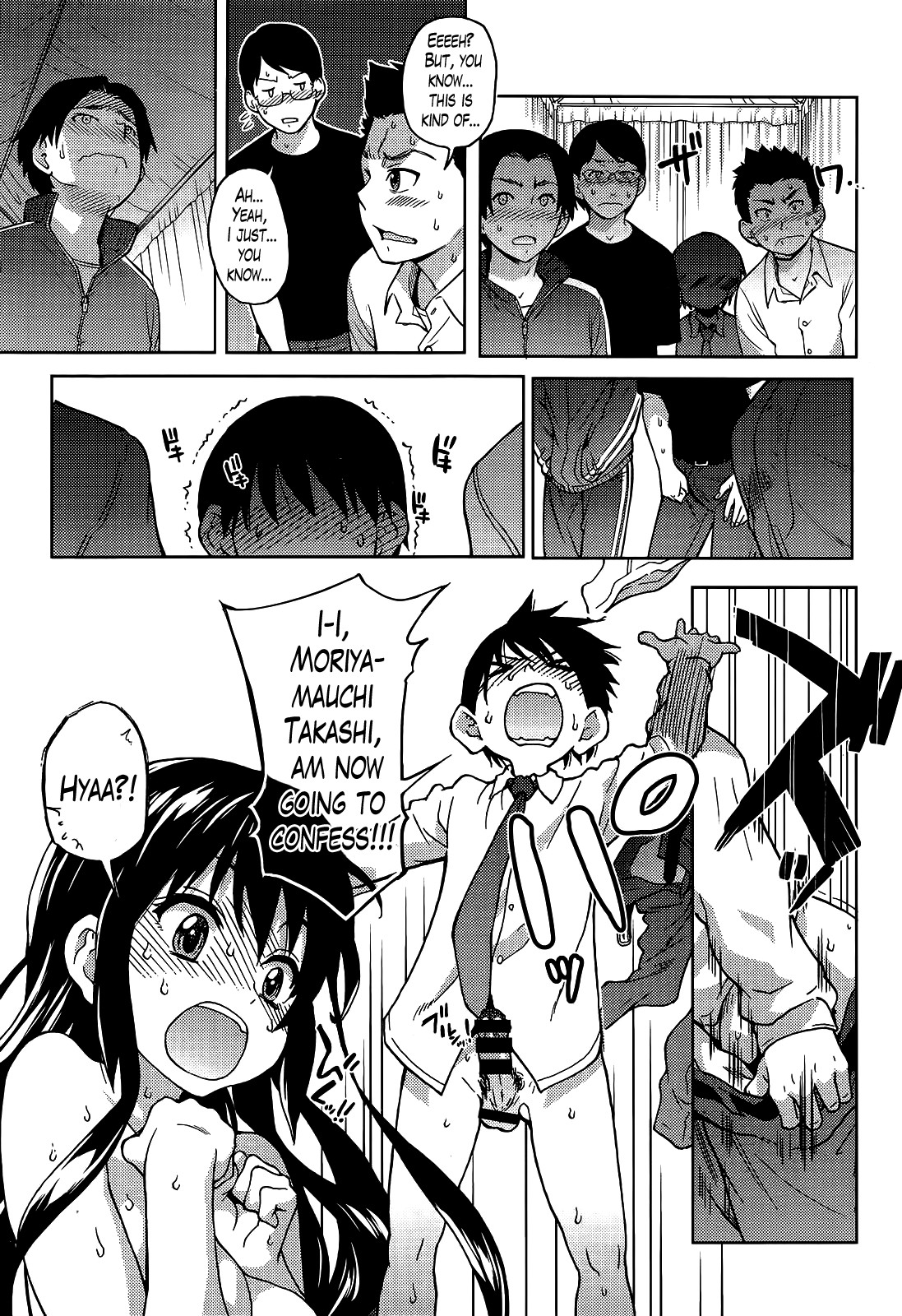 Page 154