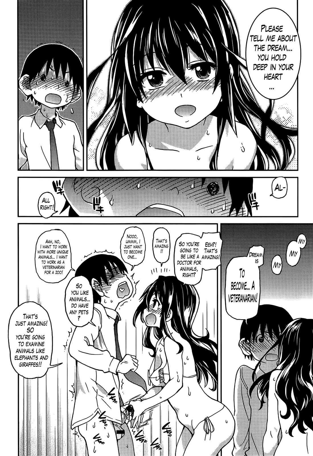 Page 167