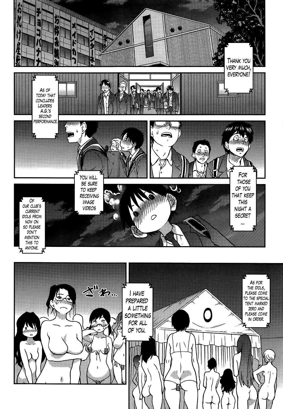 Page 173