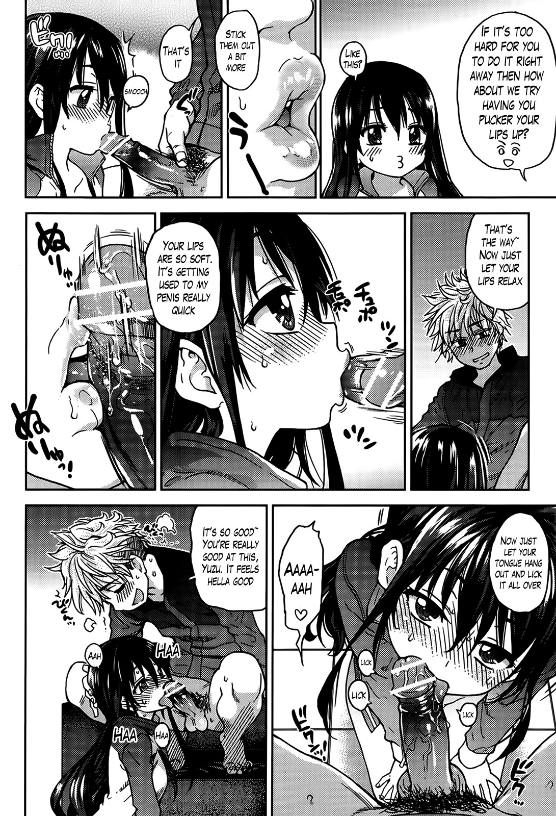 Page 67