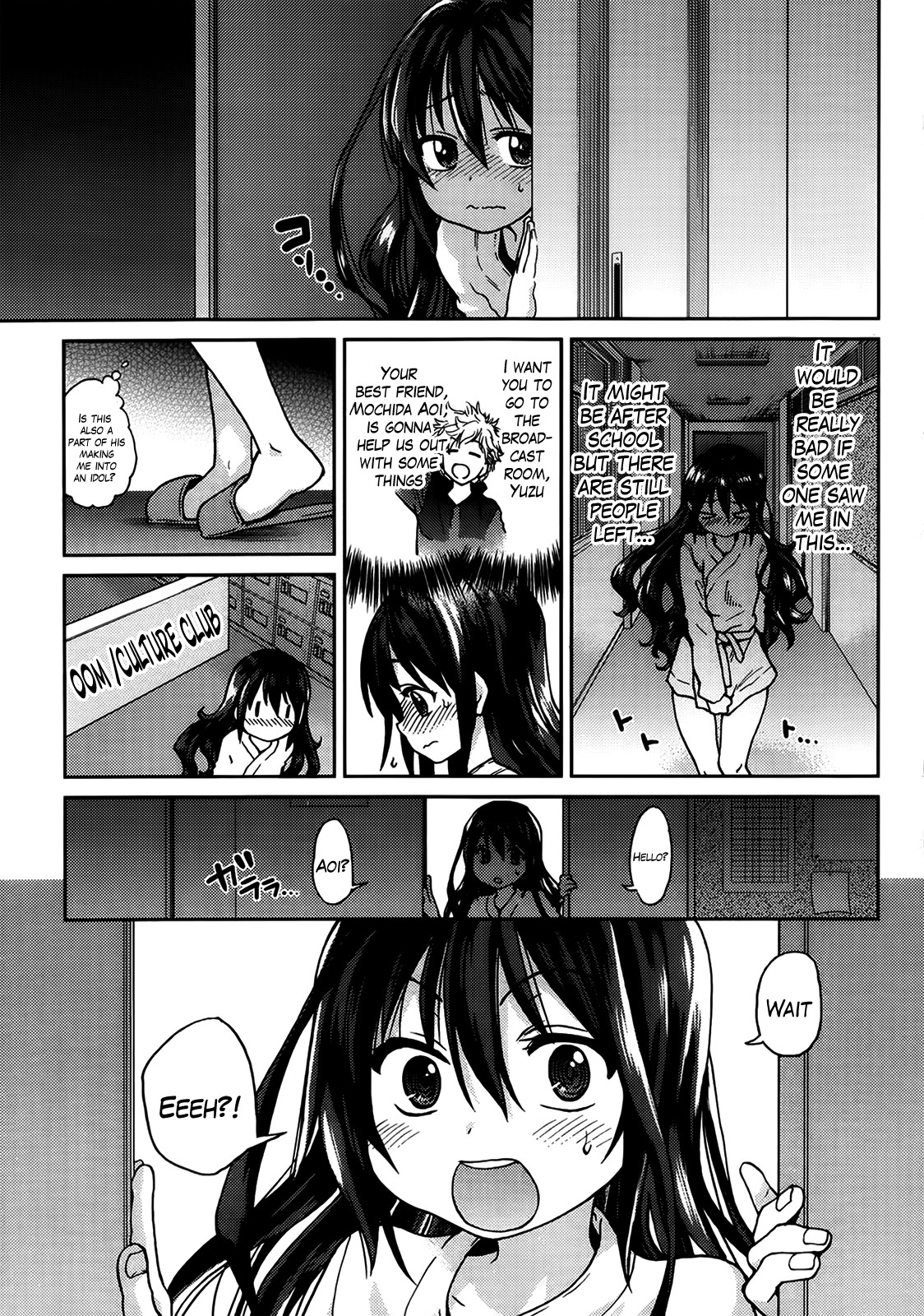 Page 74