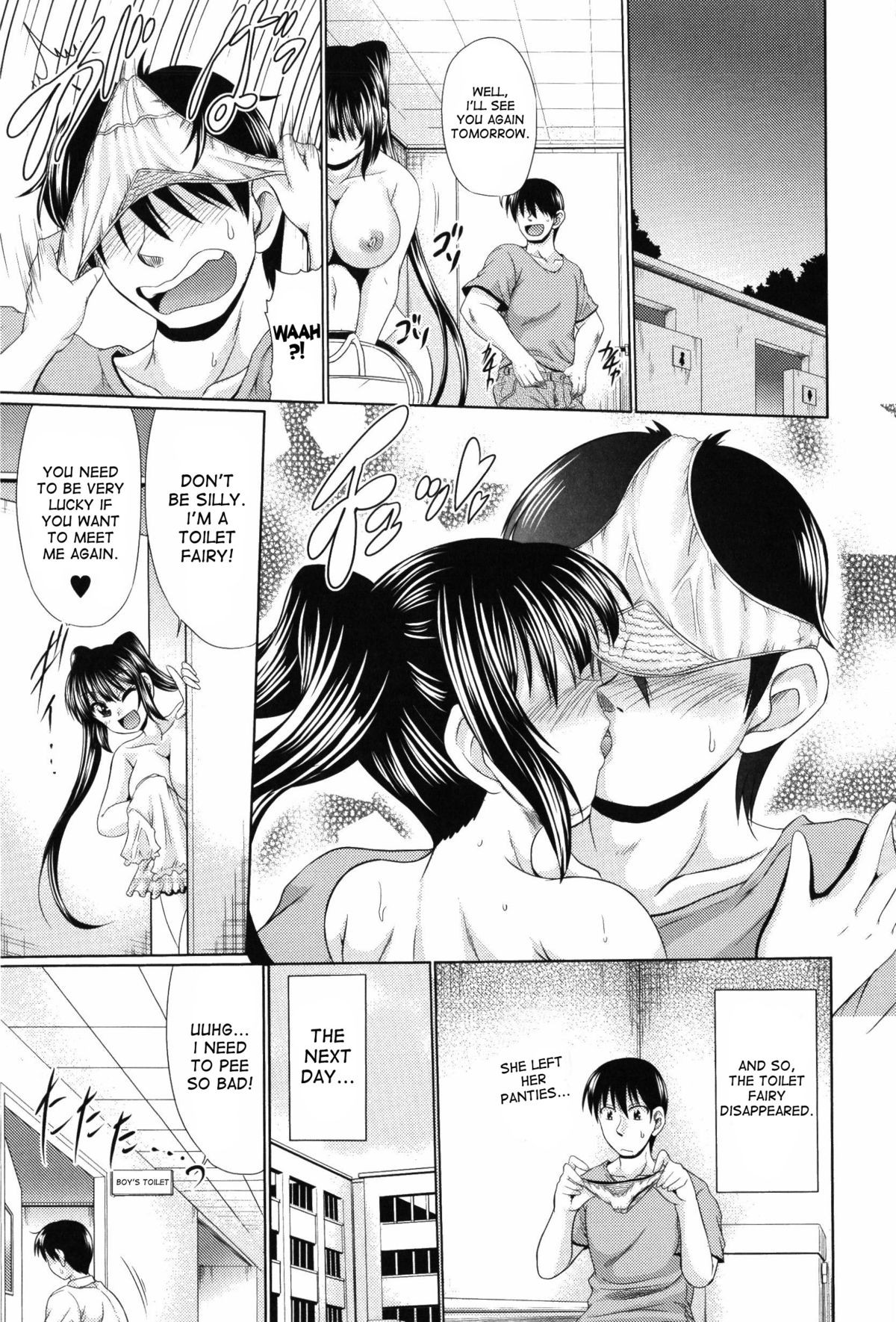 Page 82