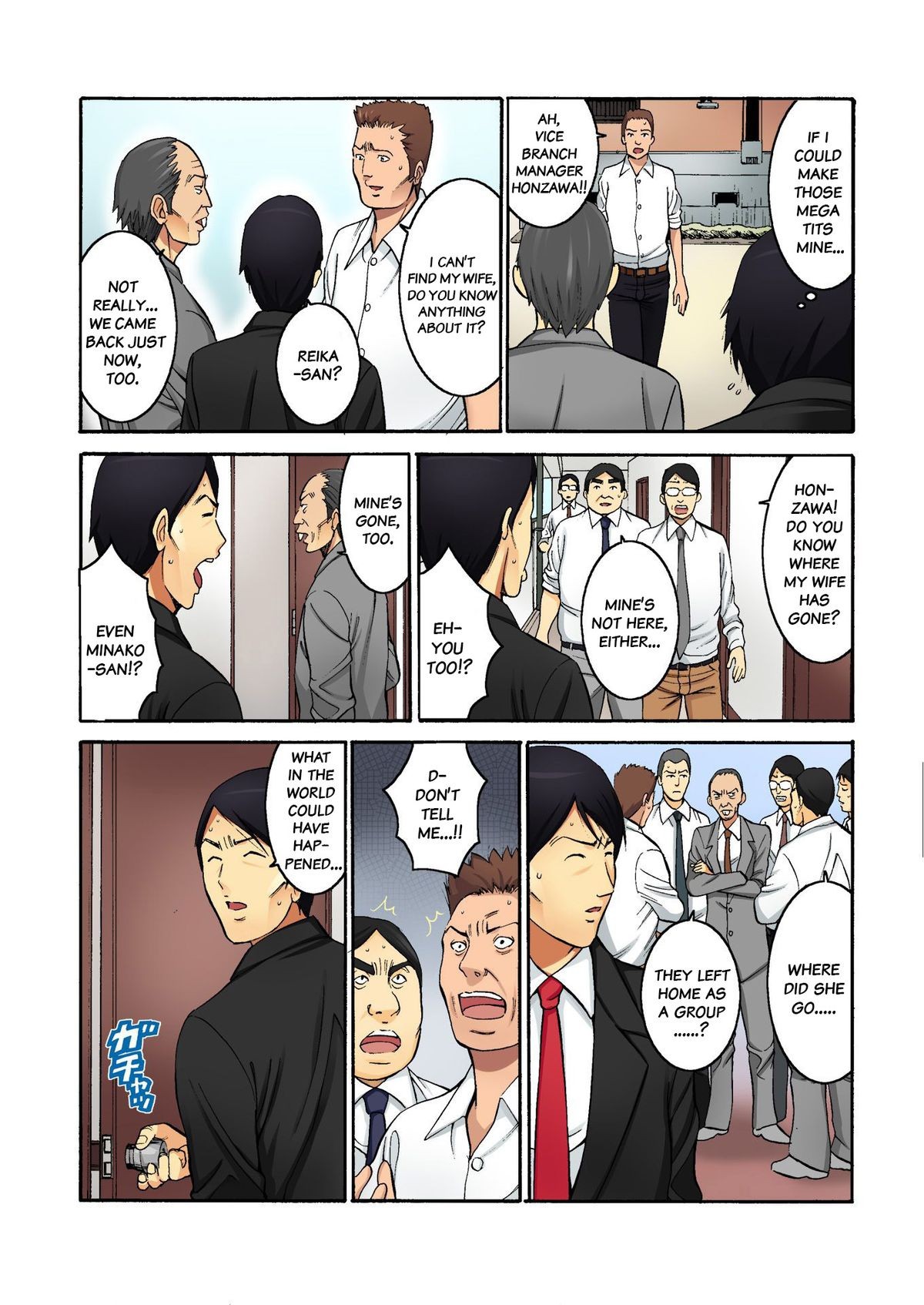 Page 57