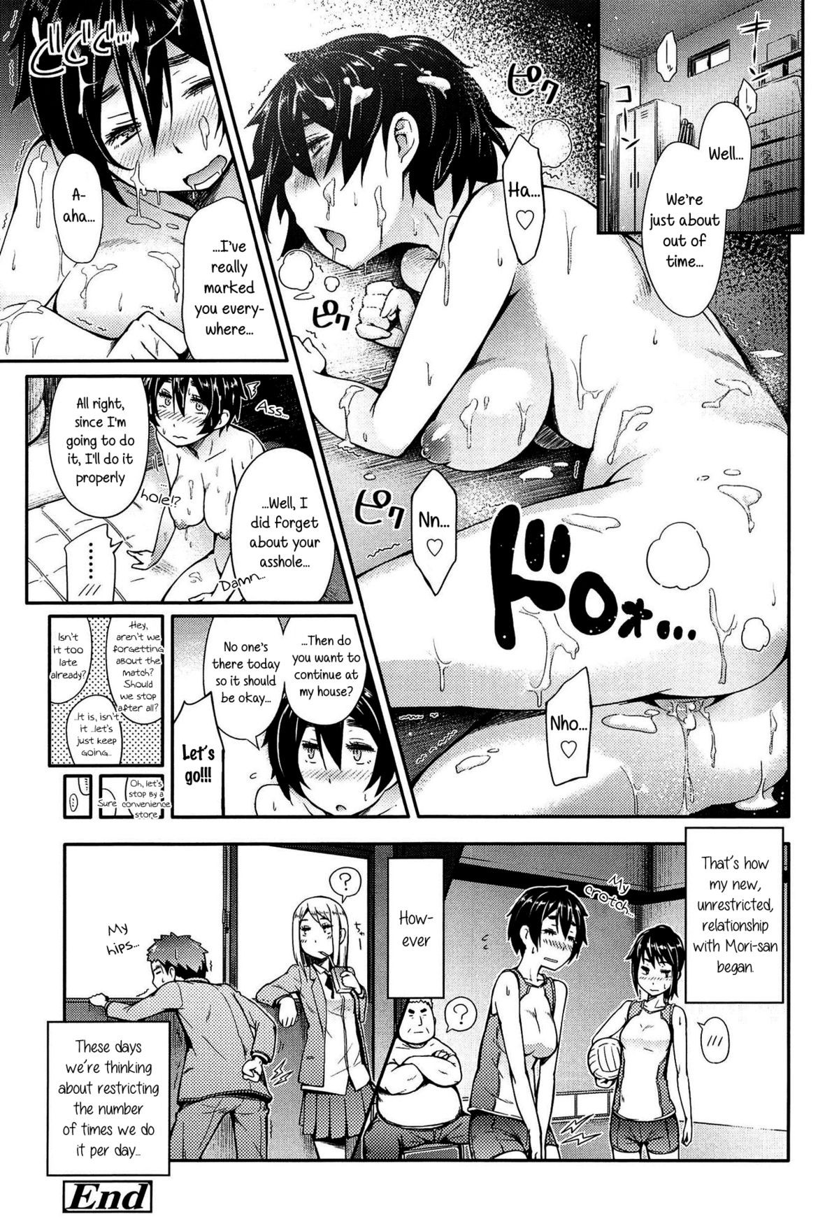 Page 123