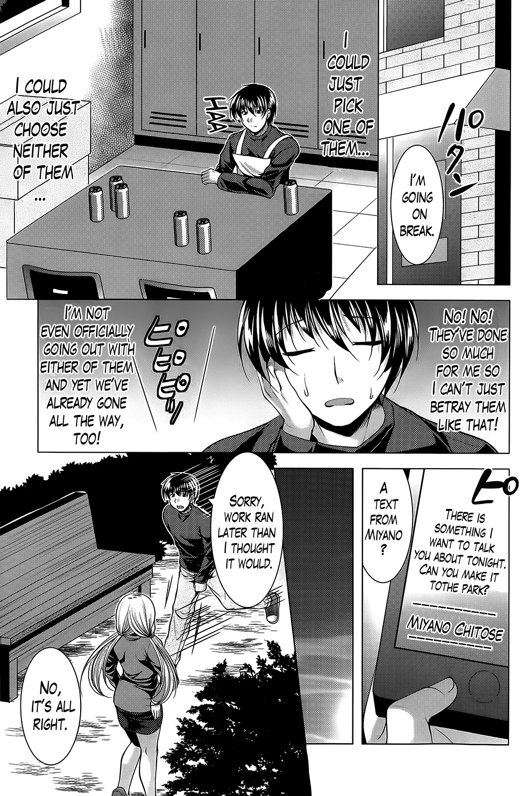Page 104