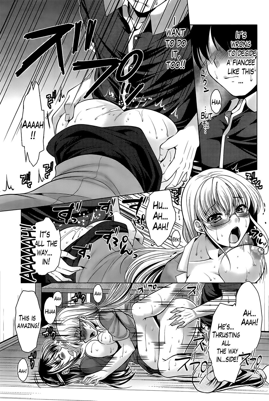 Page 169