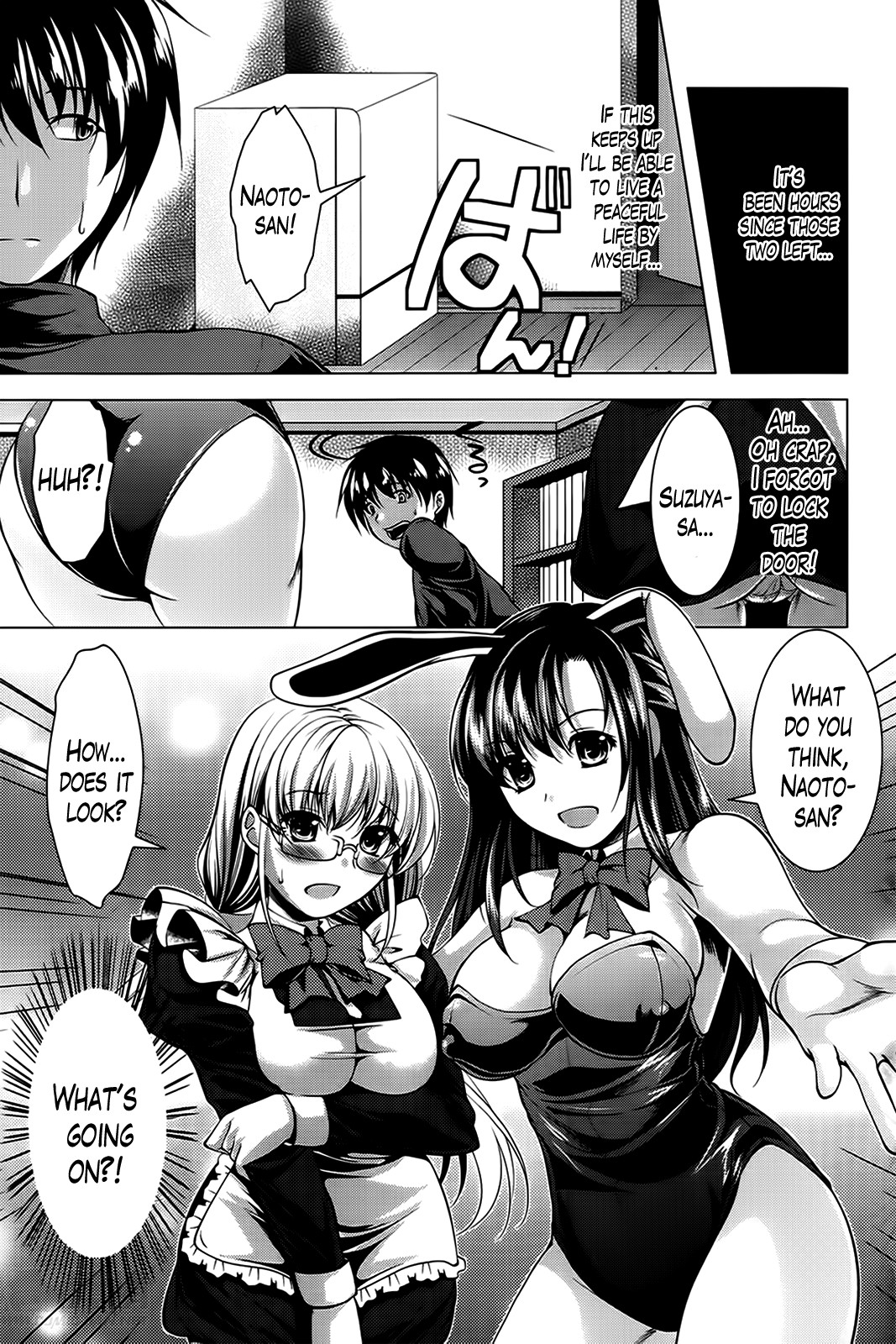 Page 81
