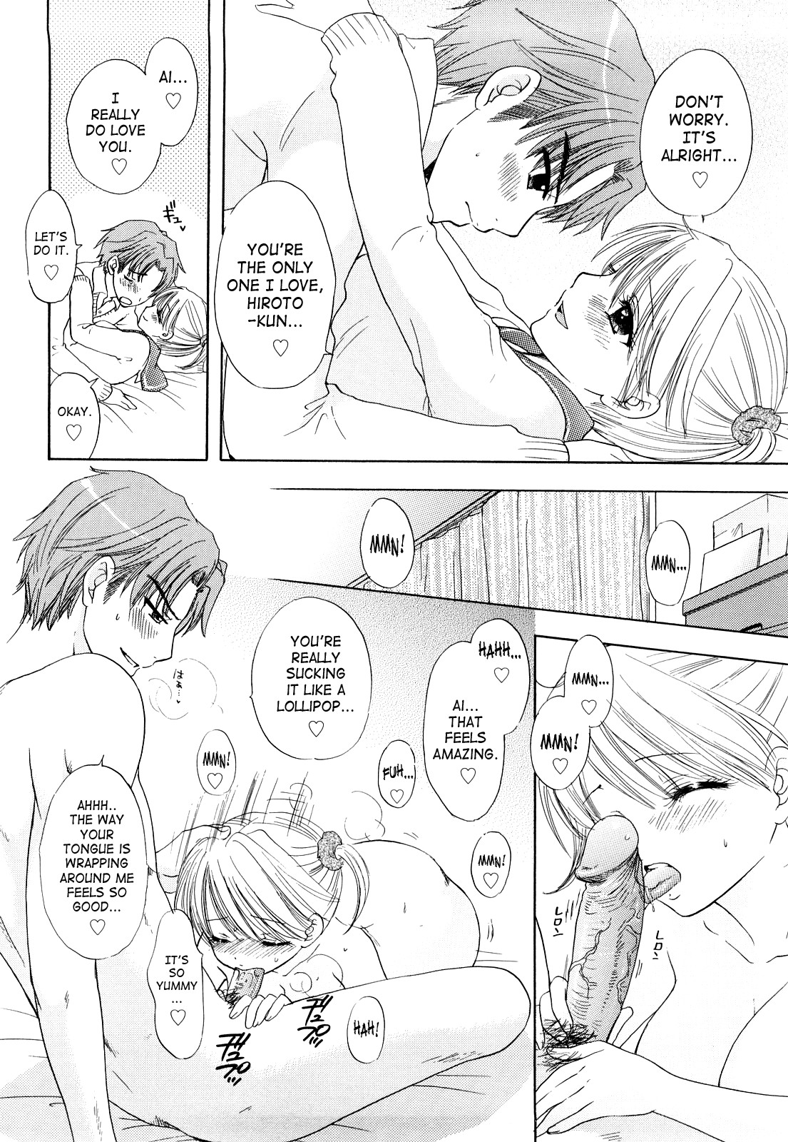 Page 138