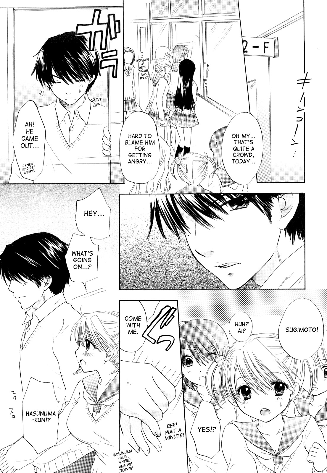 Page 145