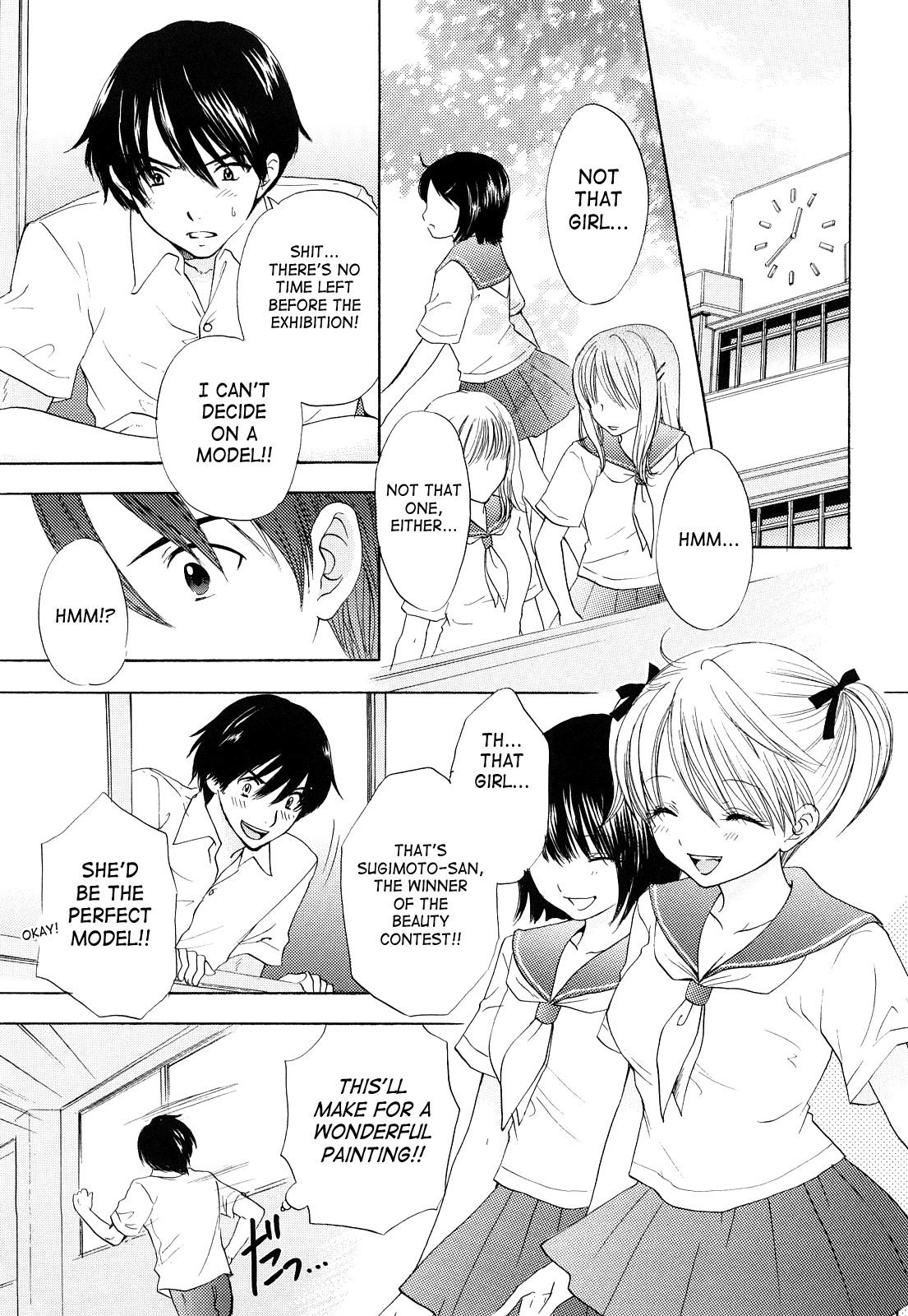 Page 83