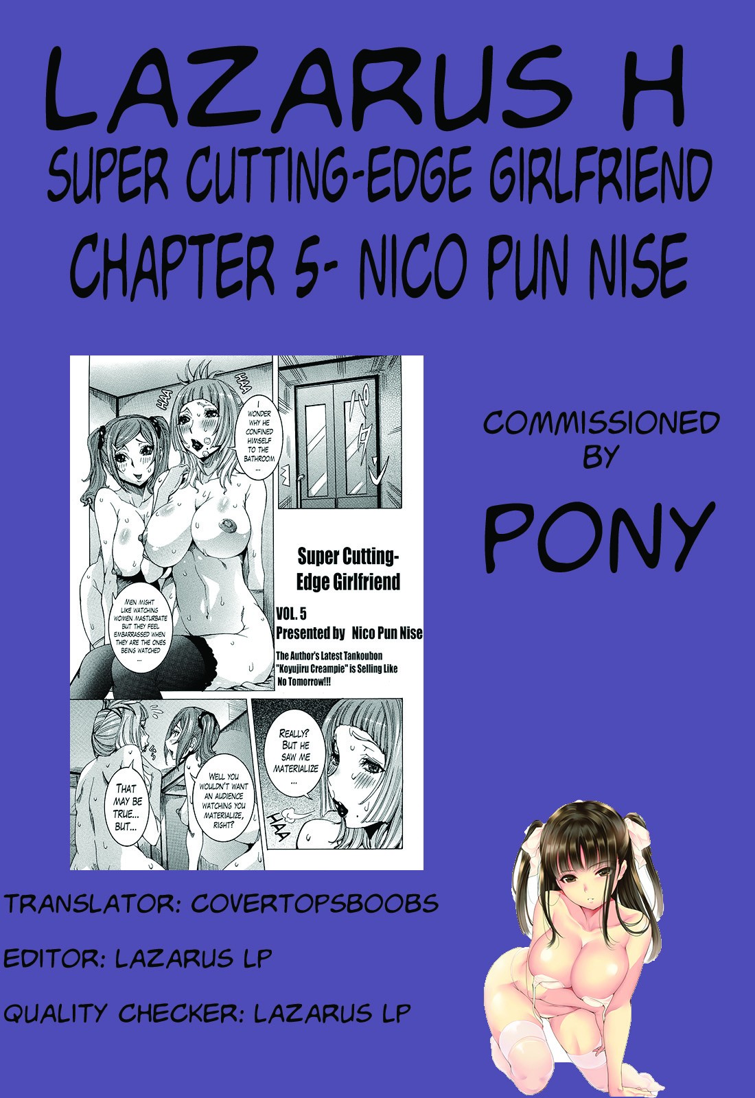 Page 105