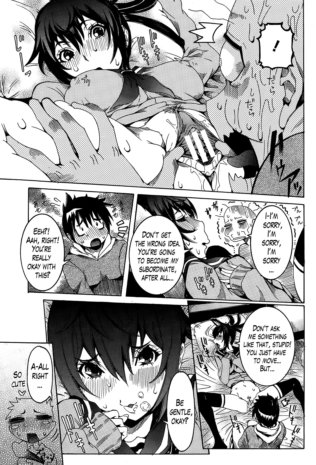 Page 135