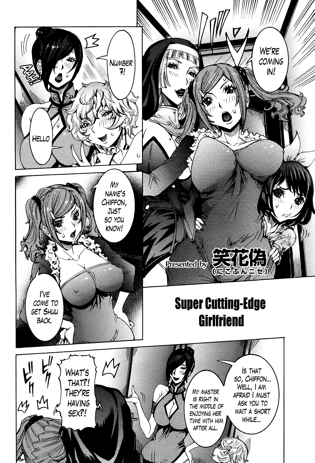 Page 149