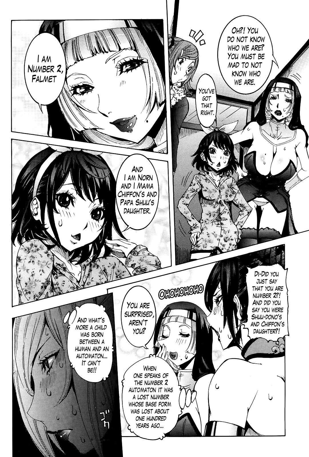 Page 151