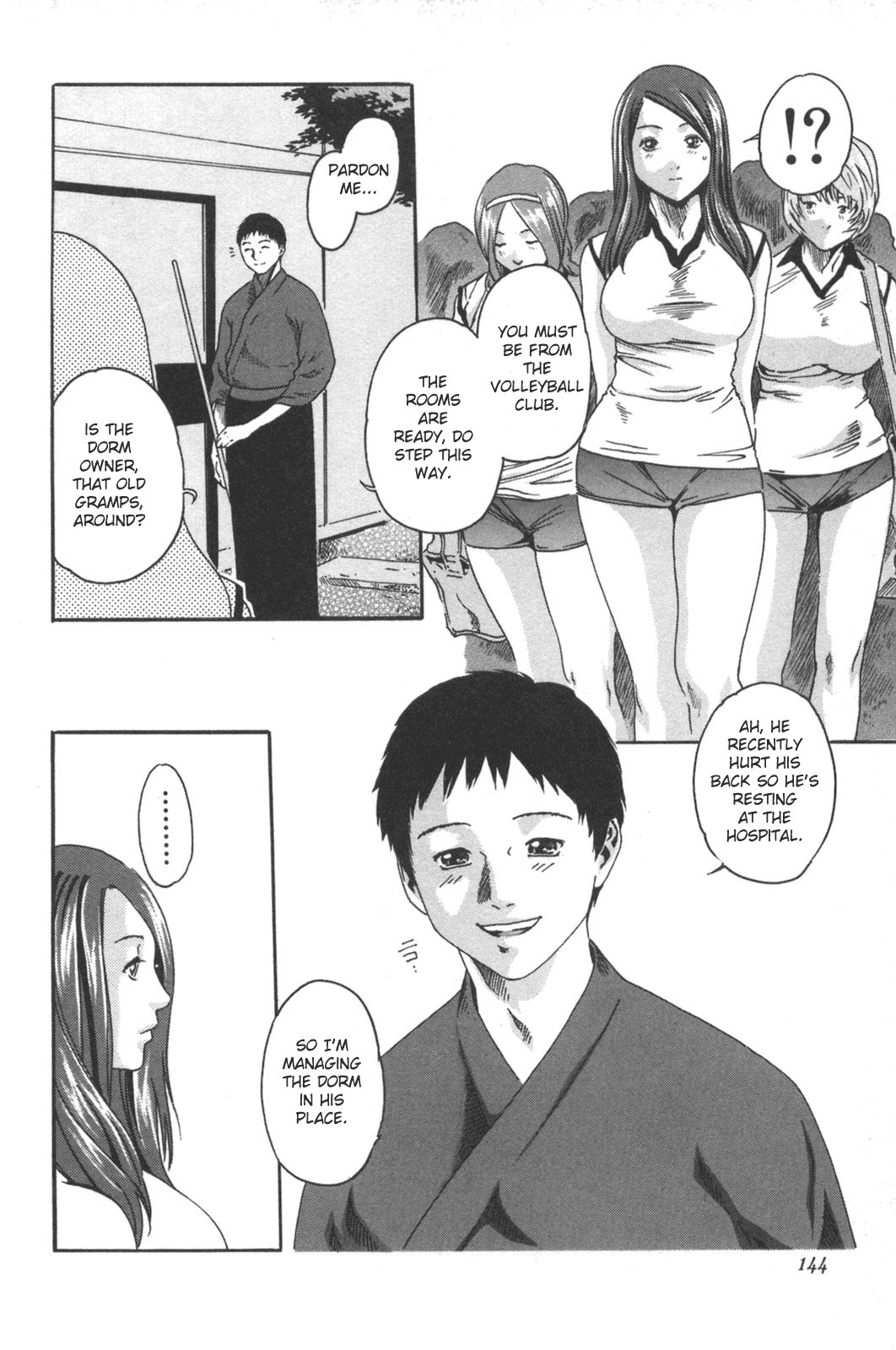 Page 150