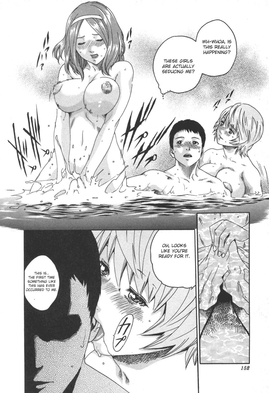Page 158