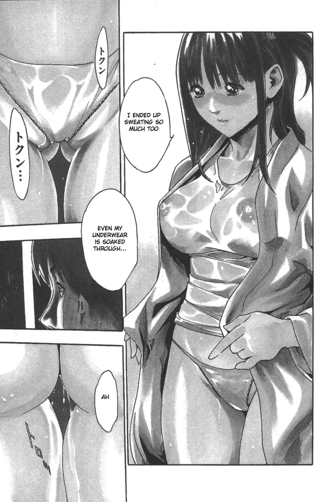 Page 172