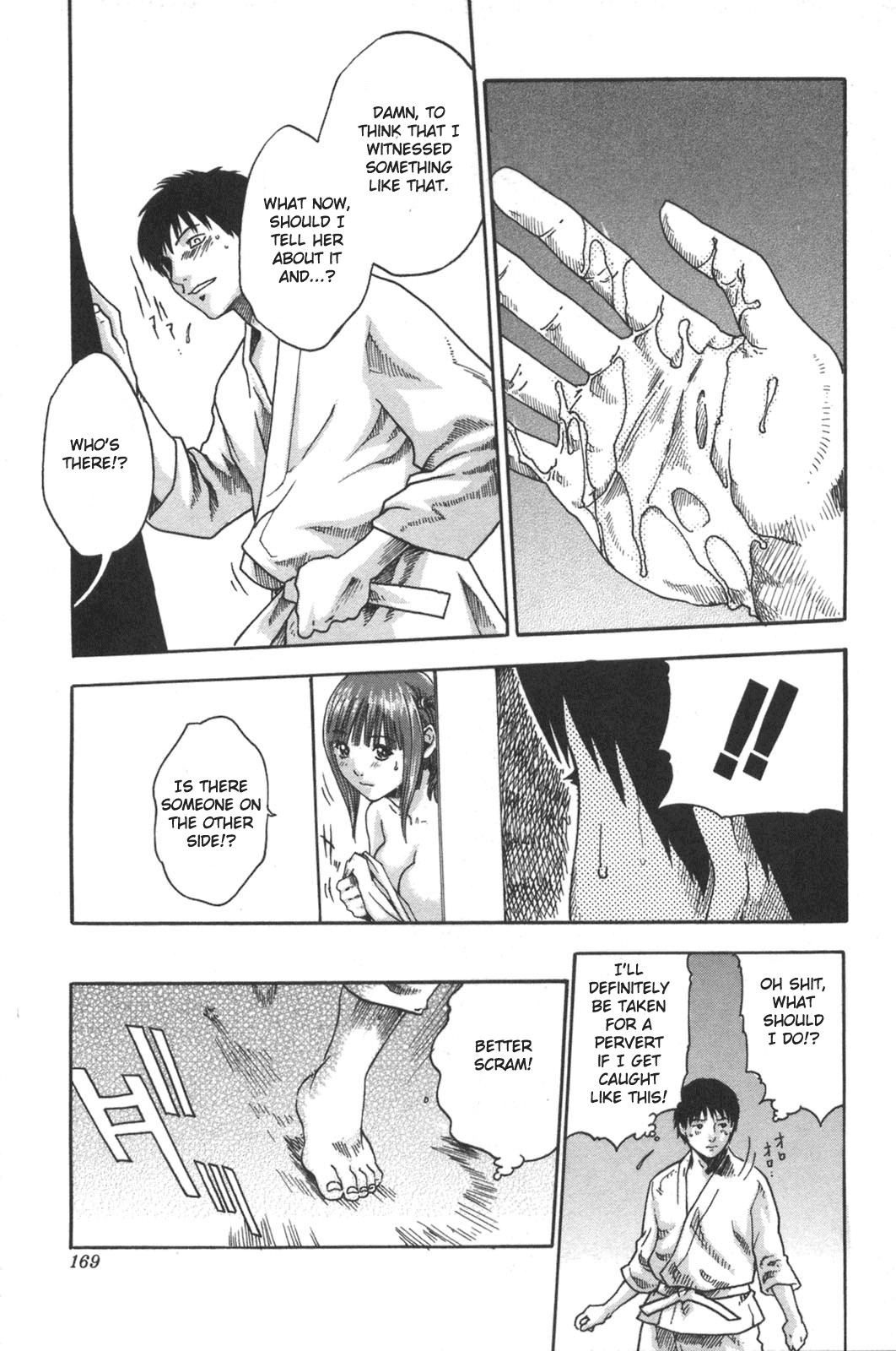 Page 176