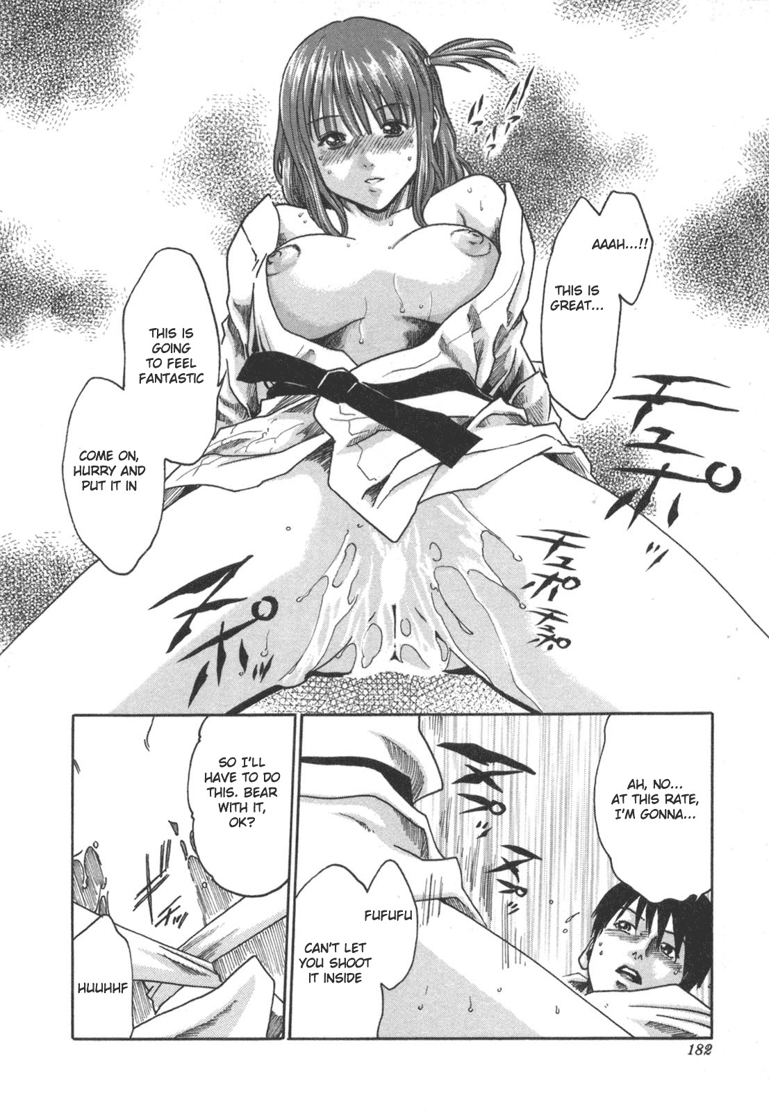 Page 189