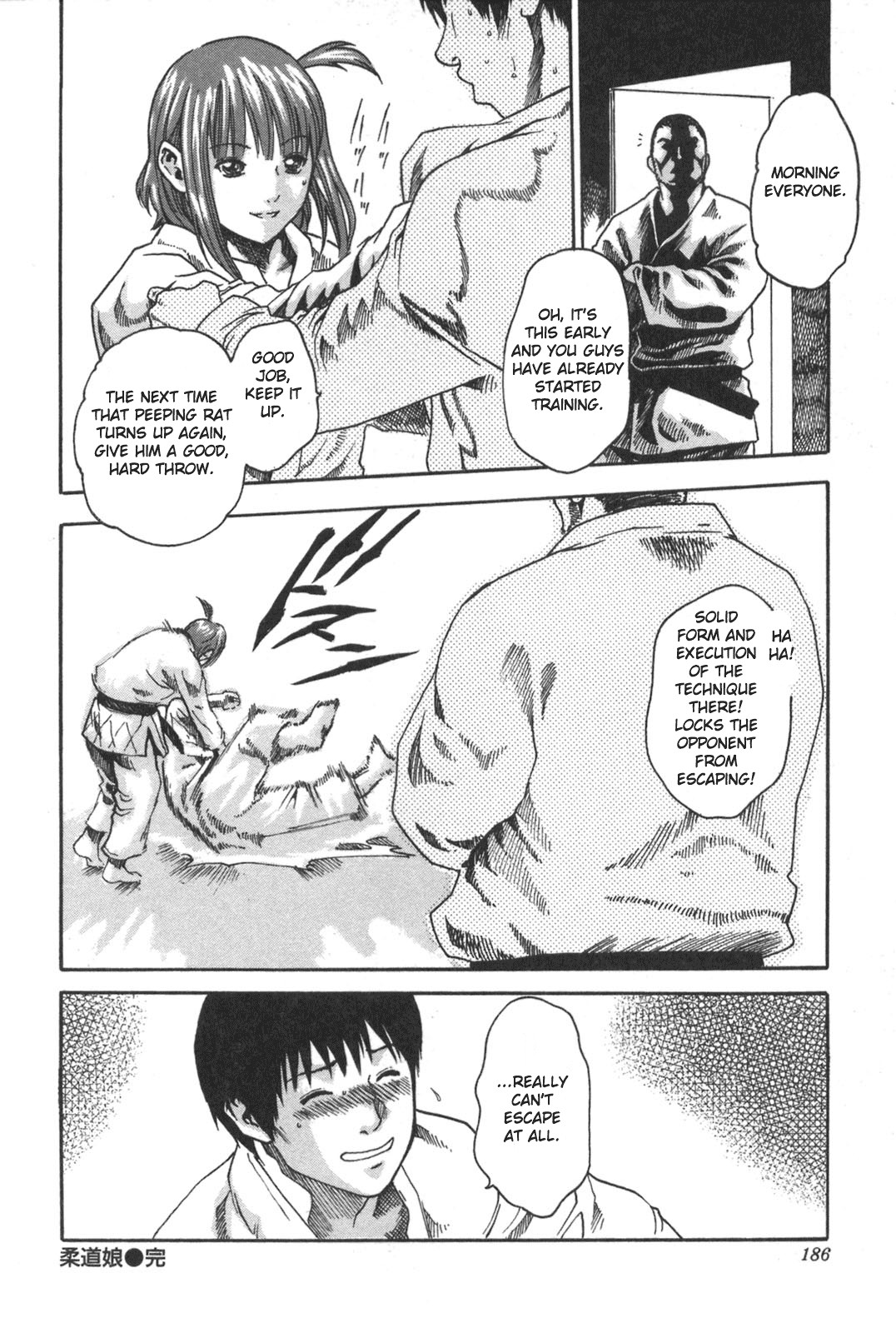 Page 193