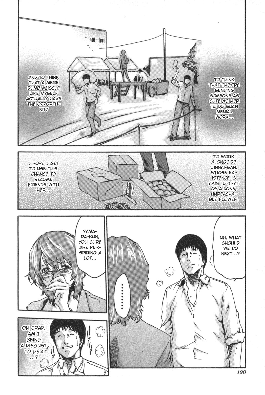 Page 198