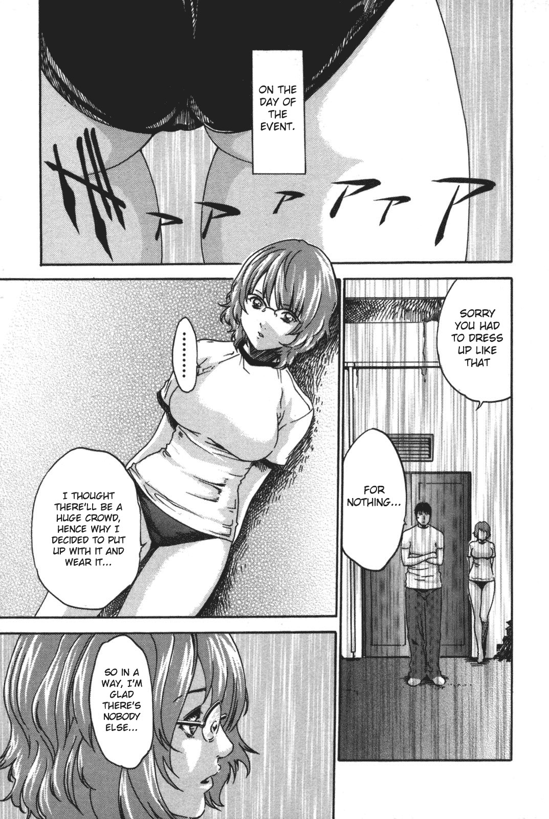 Page 199