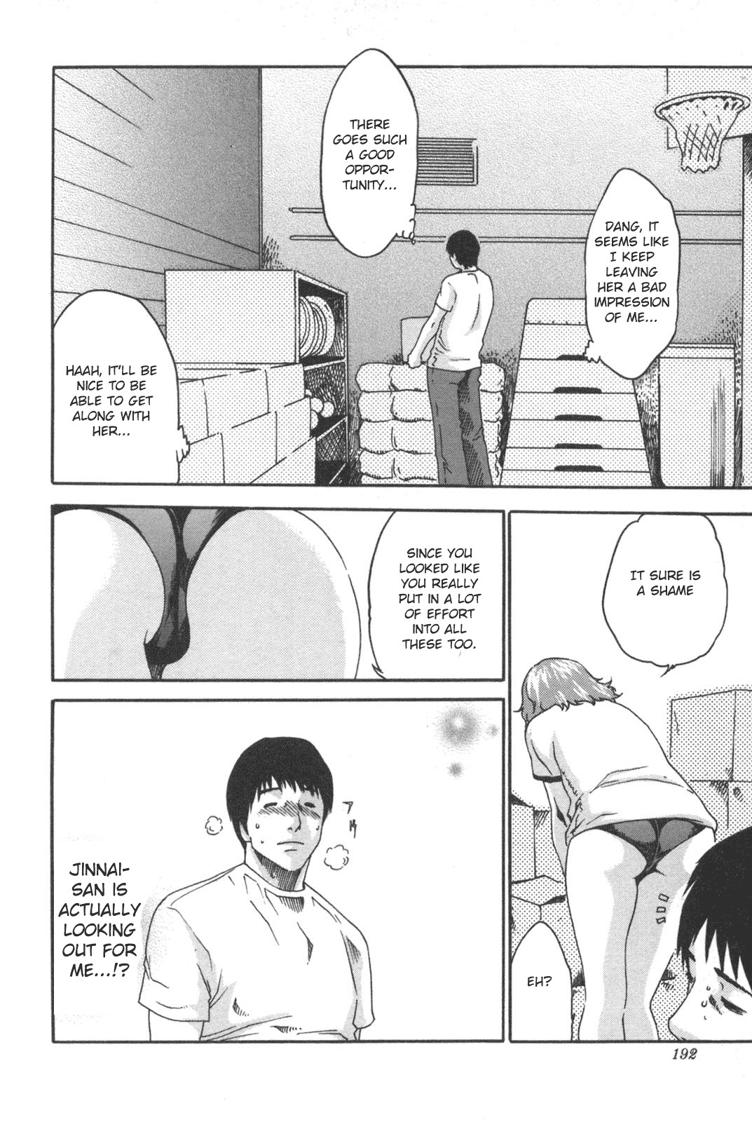 Page 200