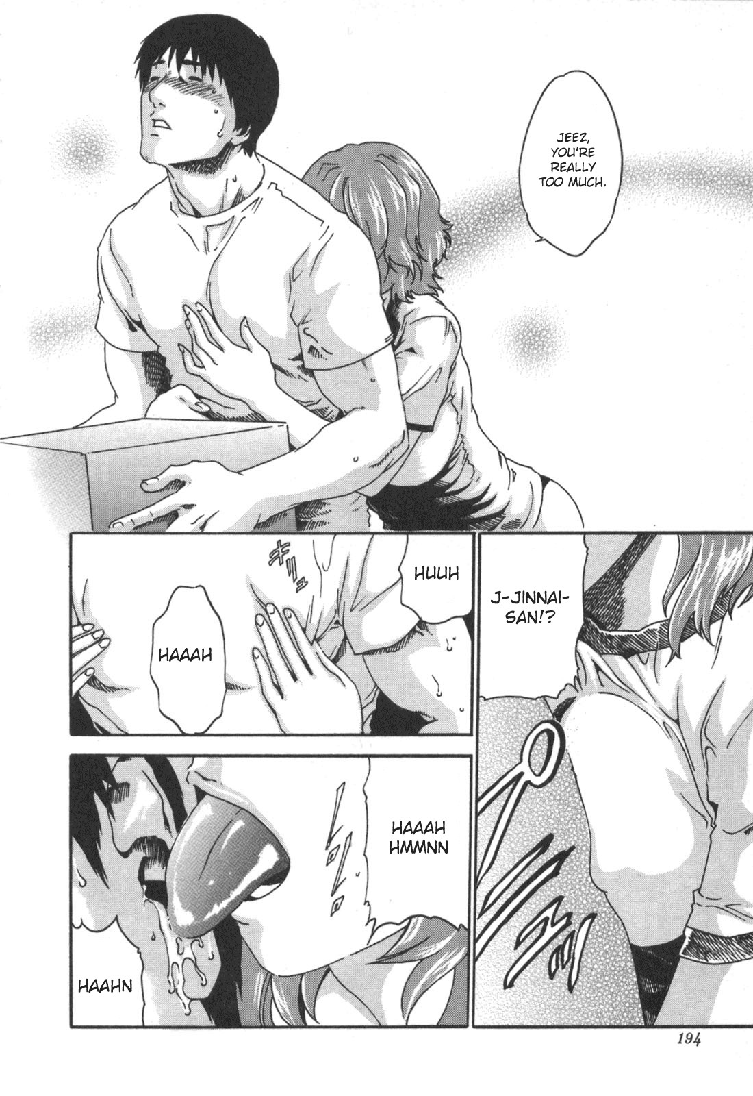 Page 202