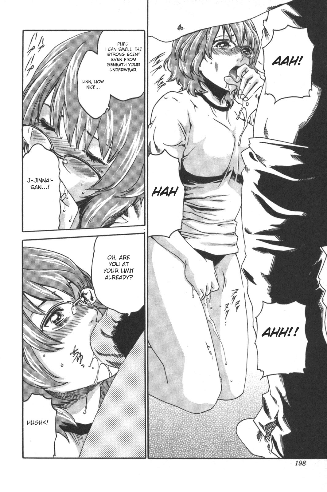 Page 206
