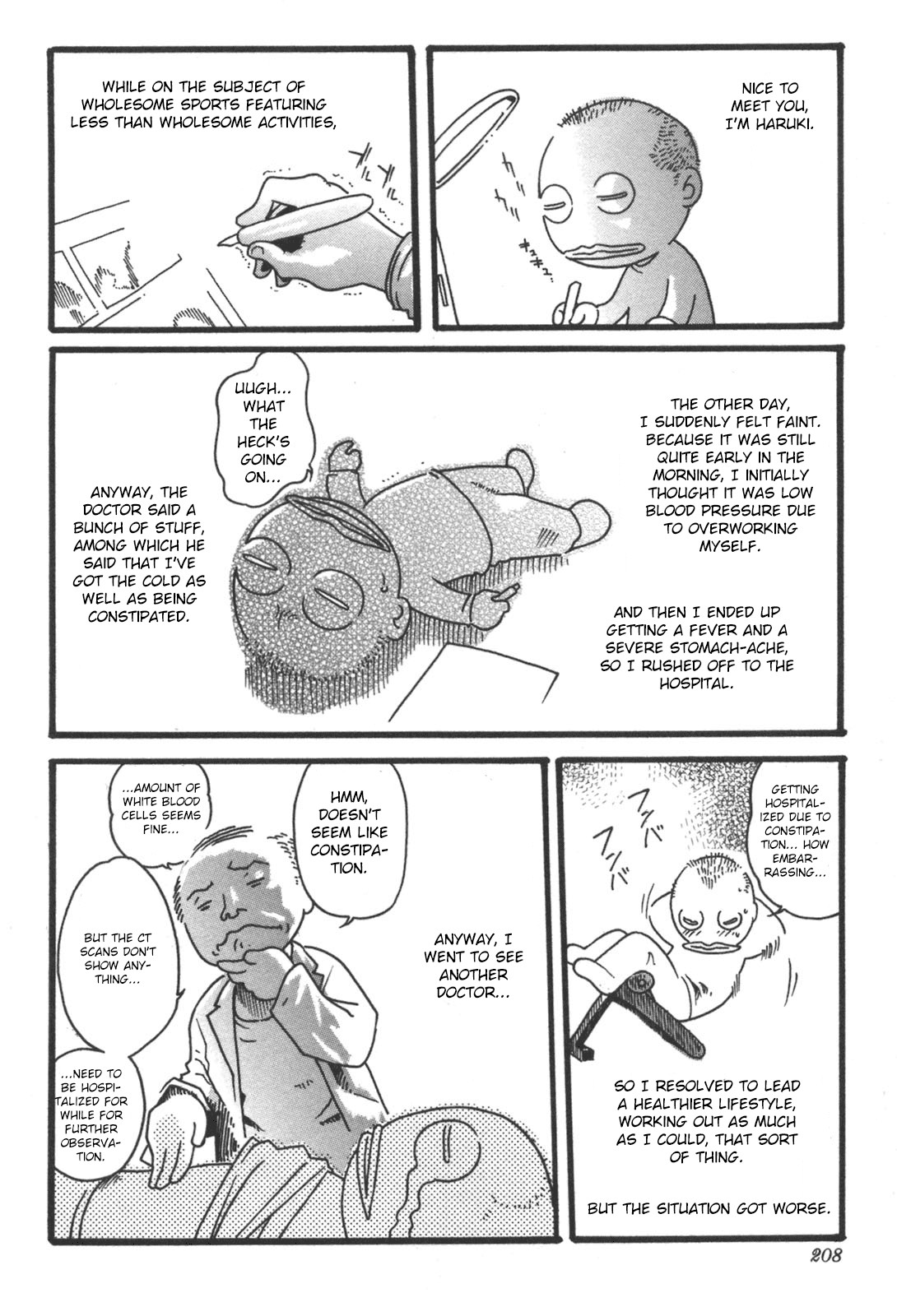 Page 216