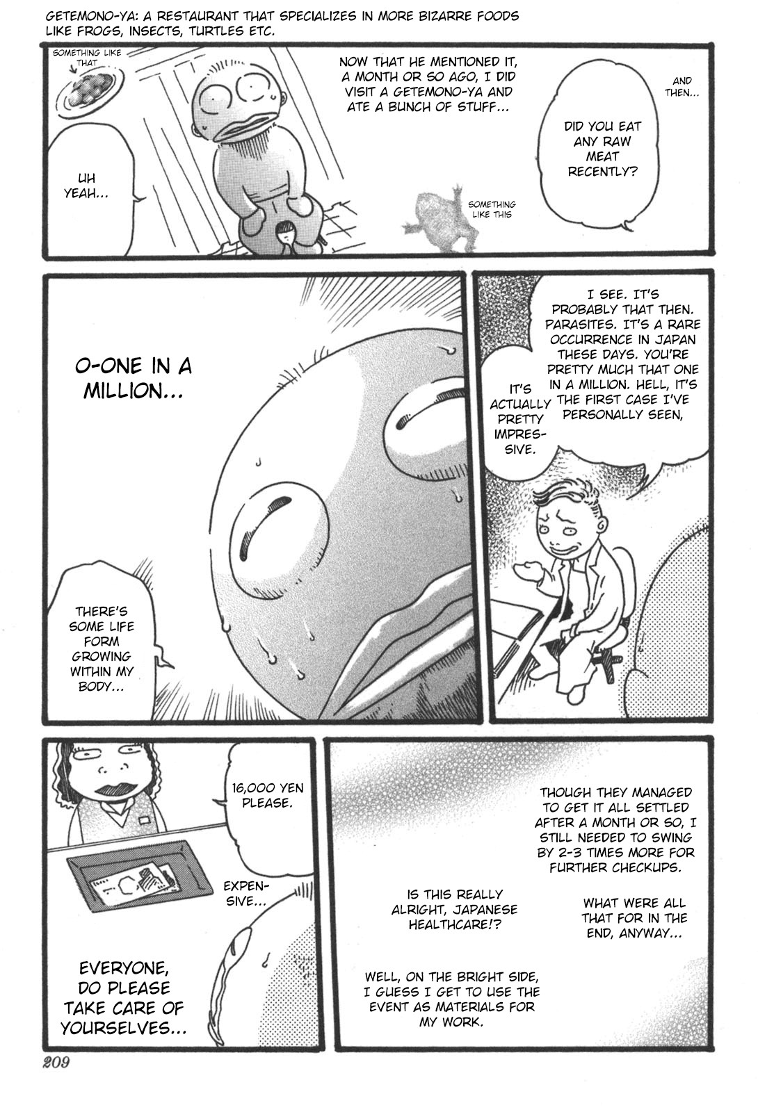 Page 217