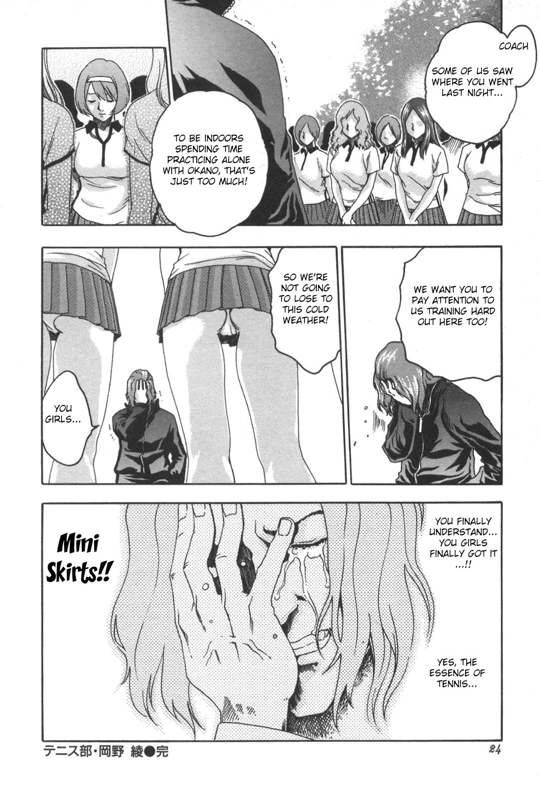 Page 25