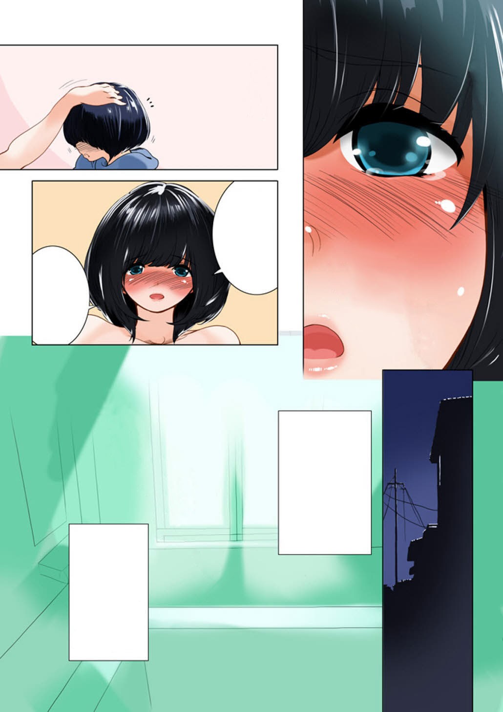 Page 107
