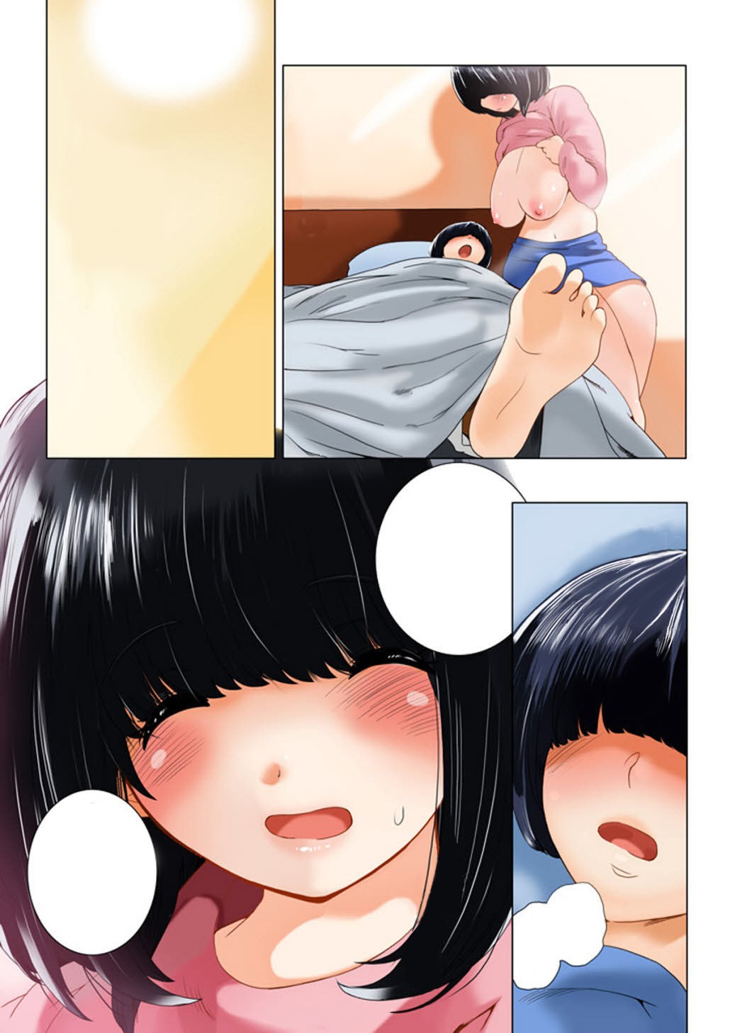 Page 82