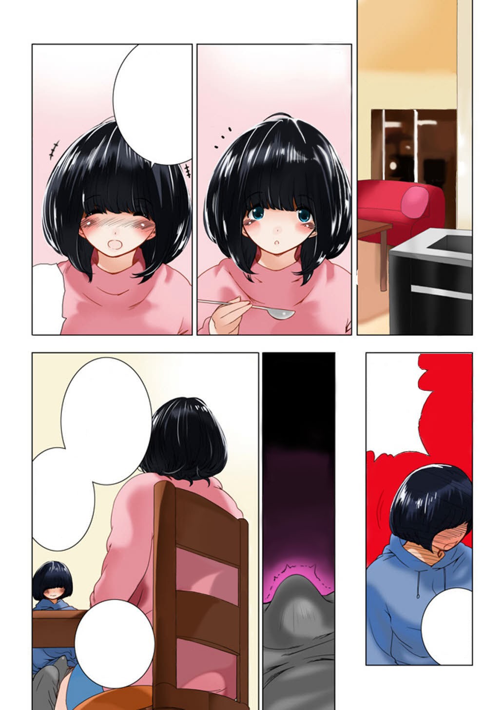 Page 85