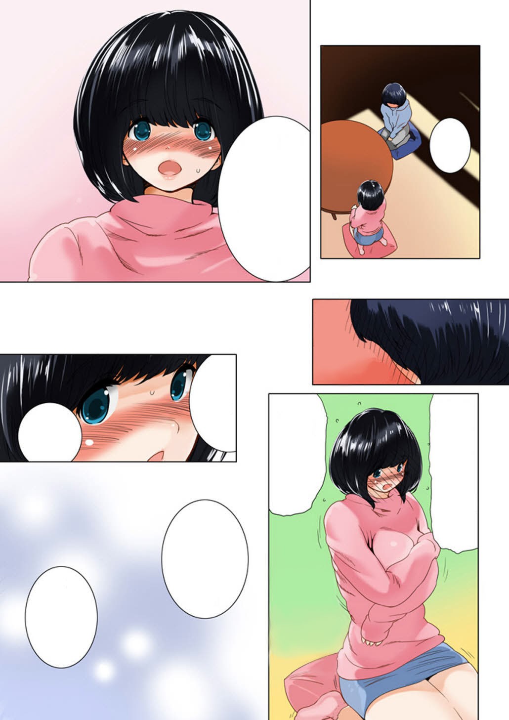 Page 91