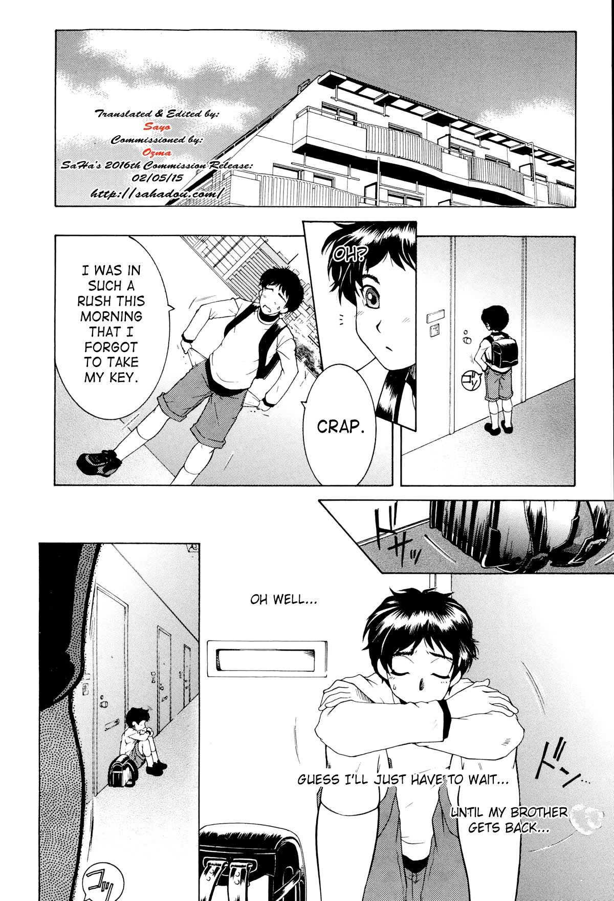 Boku no Katei Chijou act.1 | My Family Passion (COMIC MILF 2015-02 Vol. 22)
