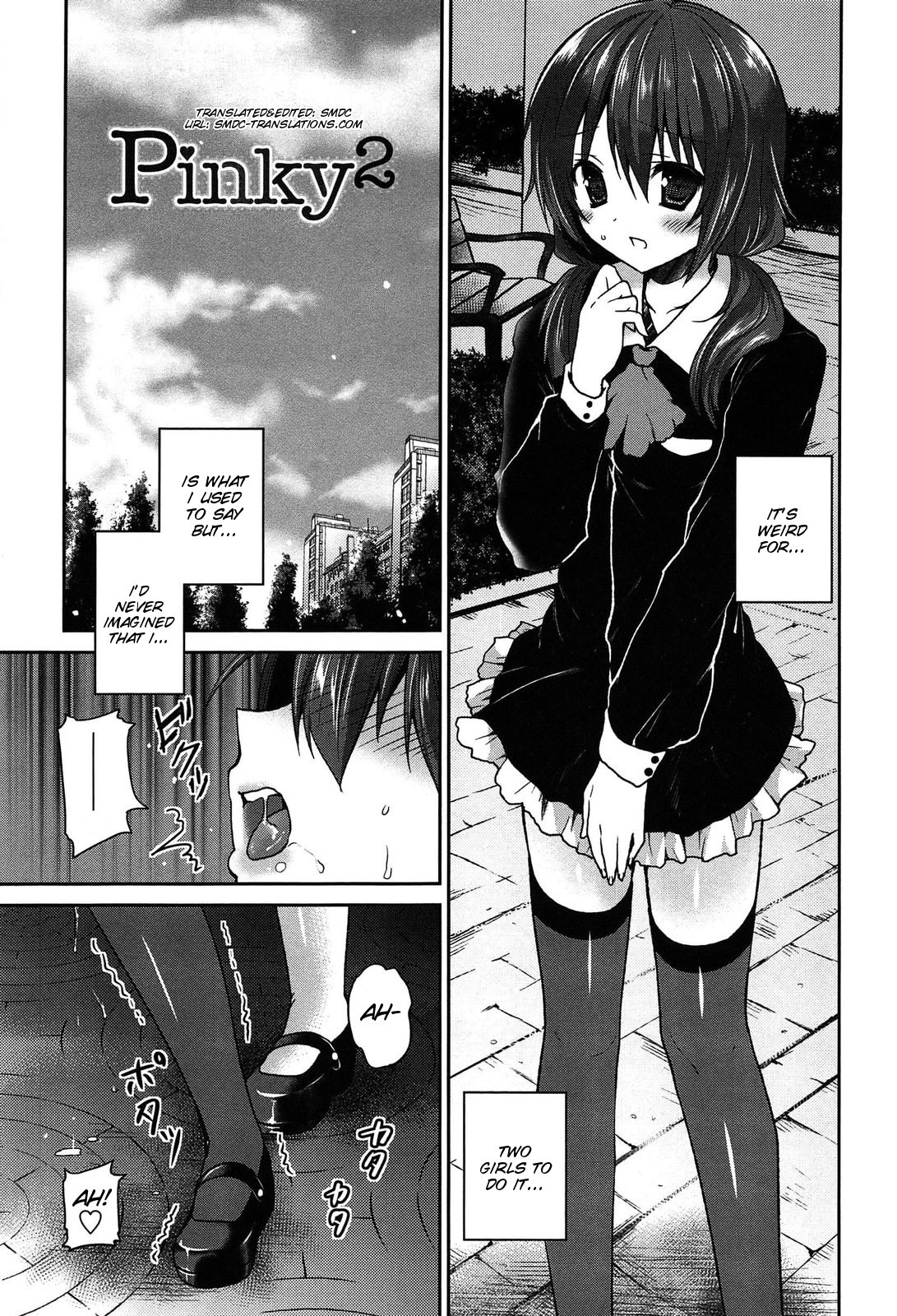 Page 110