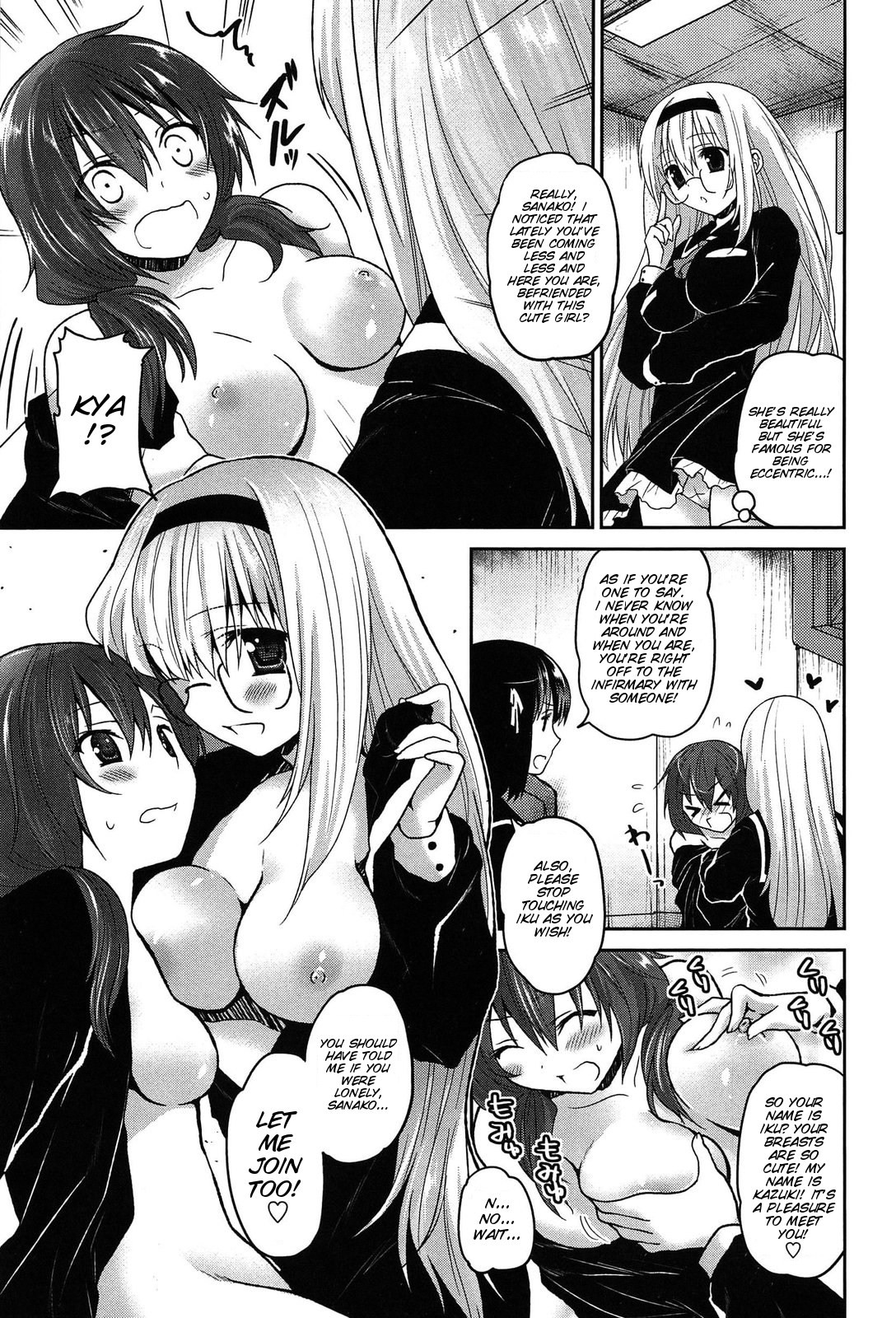 Page 116