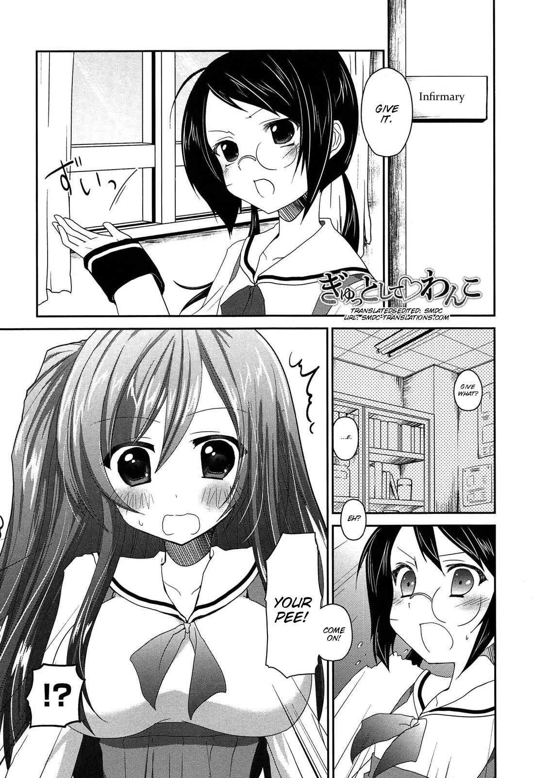 Page 130