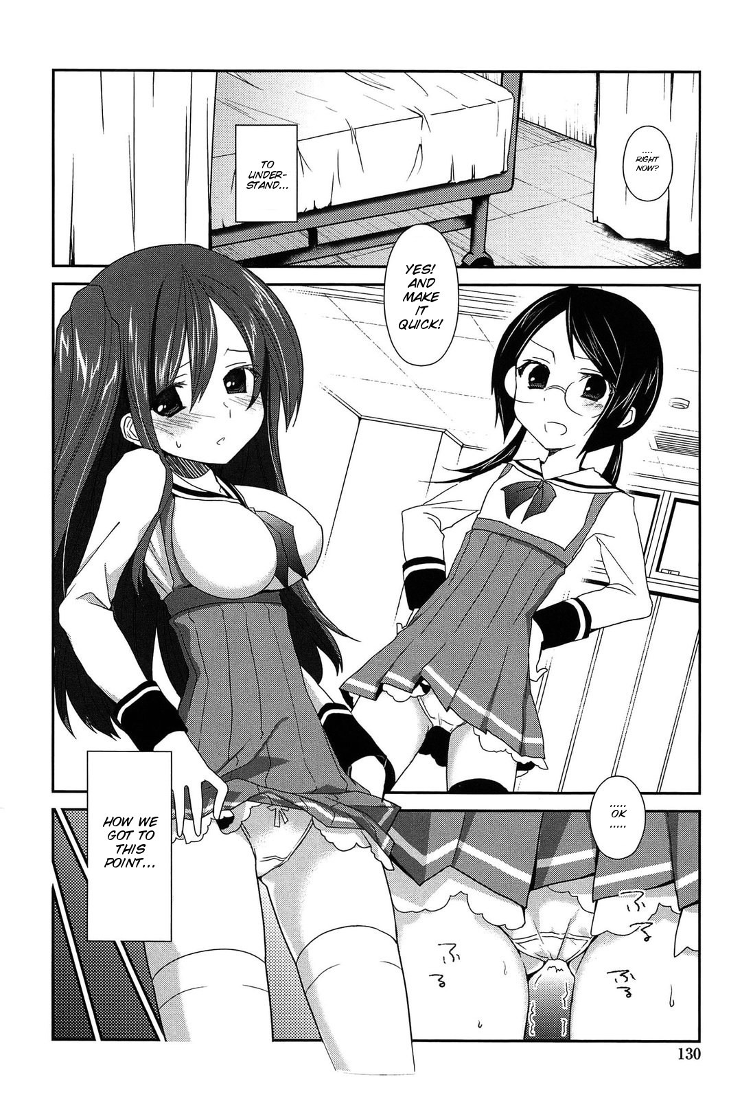 Page 131