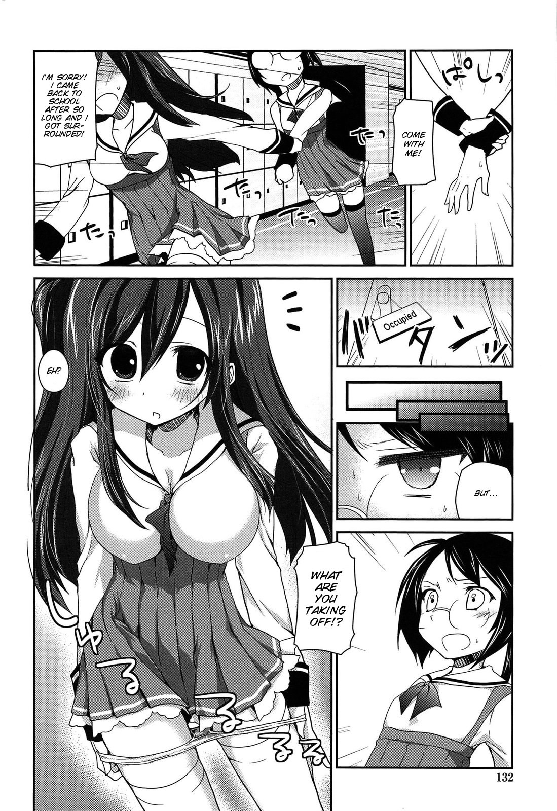 Page 133